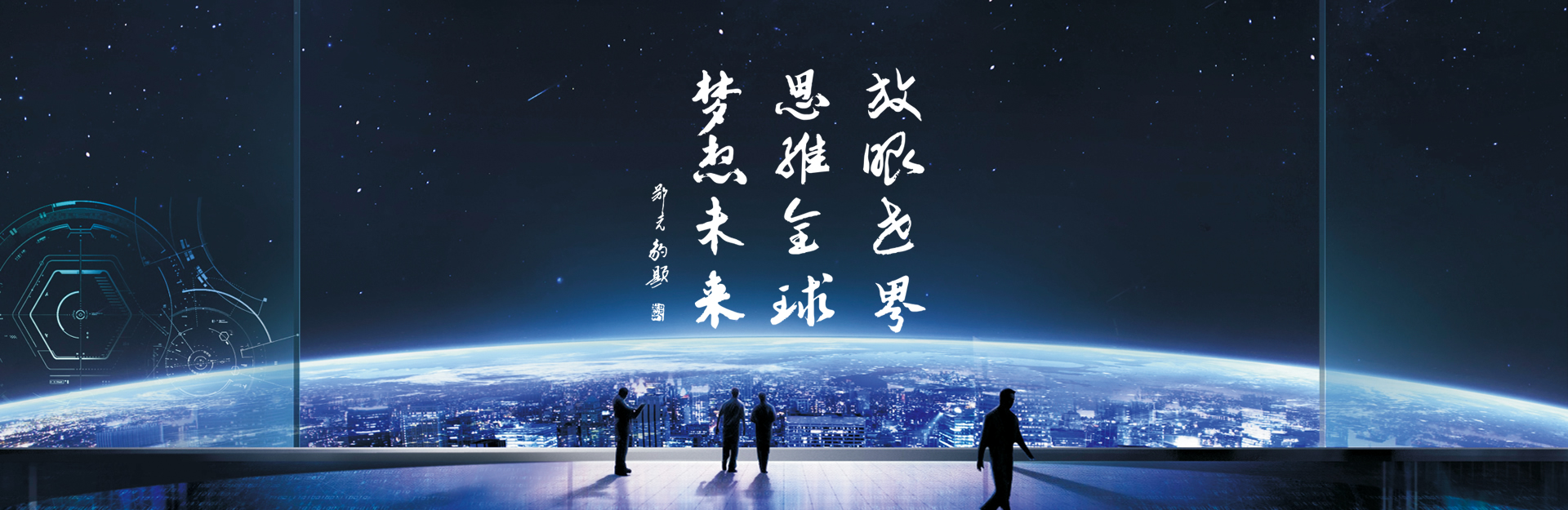 內(nèi)方外圓，低調(diào)有勁