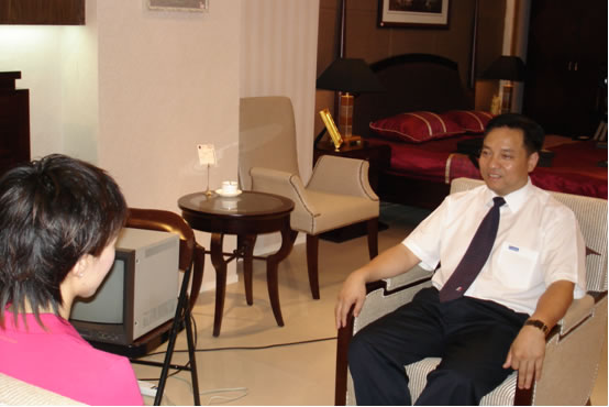 人民萬(wàn)福,人民萬(wàn)福集團(tuán),中國(guó)人民萬(wàn)福集團(tuán)
