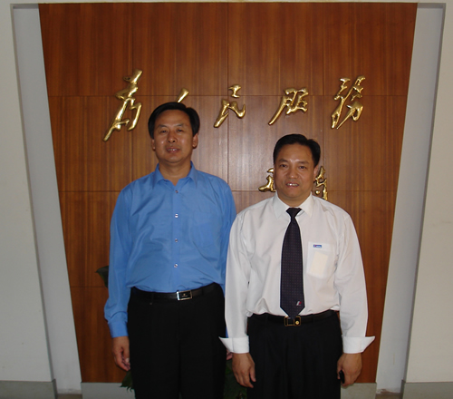人民萬(wàn)福,人民萬(wàn)福集團(tuán),中國(guó)人民萬(wàn)福集團(tuán)