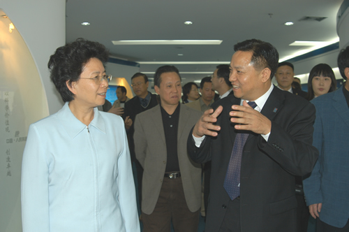 人民萬(wàn)福,人民萬(wàn)福集團(tuán),中國(guó)人民萬(wàn)福集團(tuán)