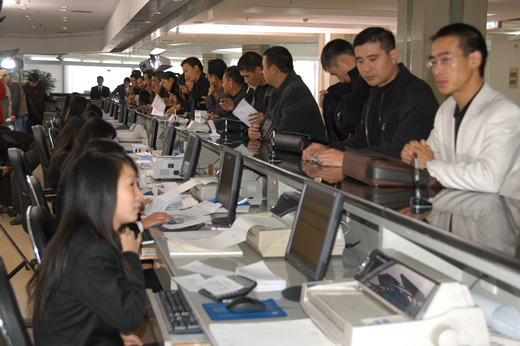 人民萬福,人民萬福集團,中國人民萬福集團
