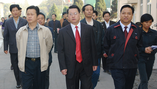 人民萬福,人民萬福集團,中國人民萬福集團