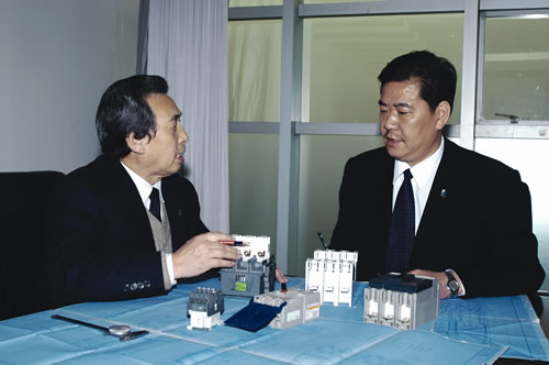 人民萬福,人民萬福集團(tuán),中國人民萬福集團(tuán)