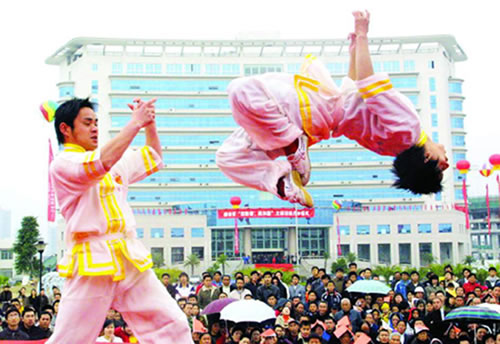 人民萬福,人民萬福集團,中國人民萬福集團