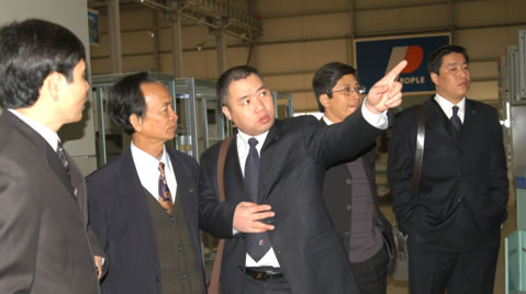 人民萬(wàn)福,人民萬(wàn)福集團(tuán),中國(guó)人民萬(wàn)福集團(tuán)