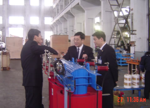 人民萬福,人民萬福集團(tuán),中國人民萬福集團(tuán)
