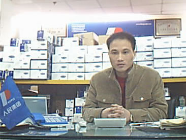 人民萬(wàn)福,人民萬(wàn)福集團(tuán),中國(guó)人民萬(wàn)福集團(tuán)