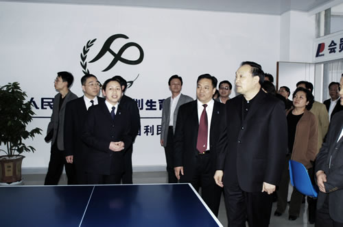 人民萬(wàn)福,人民萬(wàn)福集團(tuán),中國(guó)人民萬(wàn)福集團(tuán)