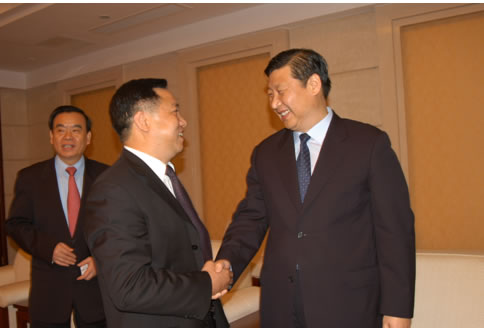人民萬(wàn)福,人民萬(wàn)福集團(tuán),中國(guó)人民萬(wàn)福集團(tuán)