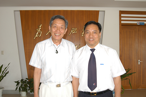 人民萬(wàn)福,人民萬(wàn)福集團(tuán),中國(guó)人民萬(wàn)福集團(tuán)