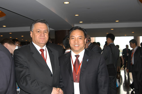 人民萬(wàn)福,人民萬(wàn)福集團(tuán),中國(guó)人民萬(wàn)福集團(tuán)
