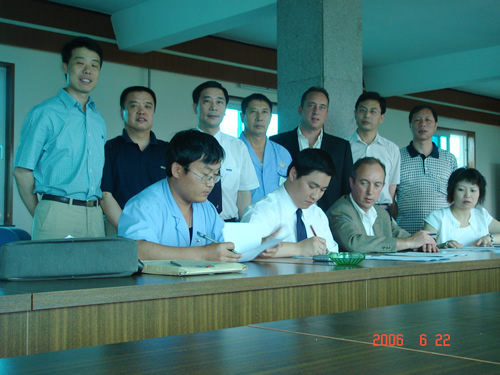 人民萬(wàn)福,人民萬(wàn)福集團(tuán),中國(guó)人民萬(wàn)福集團(tuán)
