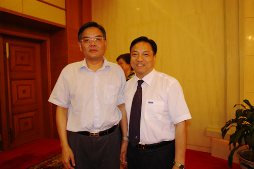 人民萬(wàn)福,人民萬(wàn)福集團(tuán),中國(guó)人民萬(wàn)福集團(tuán)