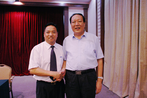 人民萬(wàn)福,人民萬(wàn)福集團(tuán),中國(guó)人民萬(wàn)福集團(tuán)