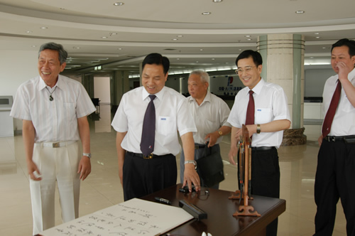 人民萬(wàn)福,人民萬(wàn)福集團(tuán),中國(guó)人民萬(wàn)福集團(tuán)