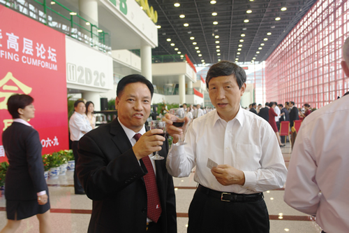 人民萬(wàn)福,人民萬(wàn)福集團(tuán),中國(guó)人民萬(wàn)福集團(tuán)