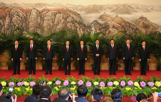 人民萬福,人民萬福集團(tuán),中國人民萬福集團(tuán)