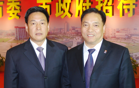 人民萬福,人民萬福集團(tuán),中國人民萬福集團(tuán)