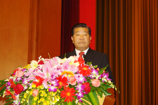 人民萬福,人民萬福集團(tuán),中國人民萬福集團(tuán)