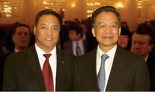 人民萬福,人民萬福集團(tuán),中國人民萬福集團(tuán)