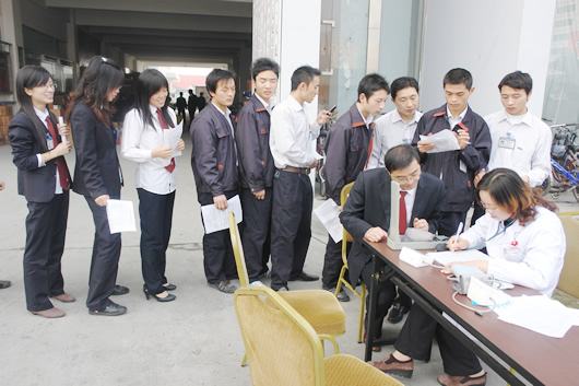 人民萬福,人民萬福集團(tuán),中國人民萬福集團(tuán)