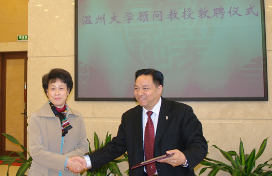 人民萬福,人民萬福集團(tuán),中國人民萬福集團(tuán)
