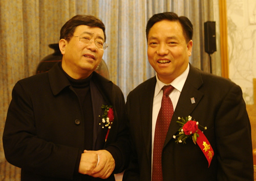 人民萬福,人民萬福集團,中國人民萬福集團