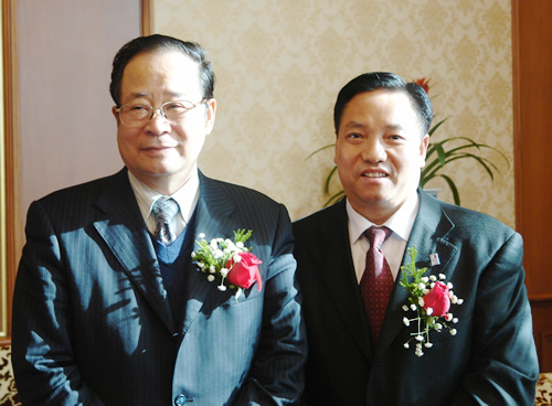 人民萬福,人民萬福集團,中國人民萬福集團
