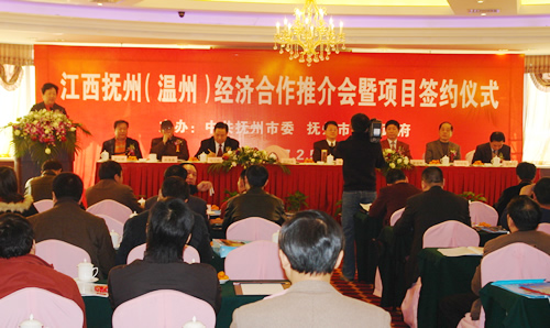 人民萬福,人民萬福集團(tuán),中國人民萬福集團(tuán)