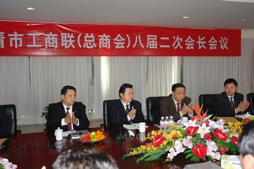人民萬福,人民萬福集團(tuán),中國人民萬福集團(tuán)