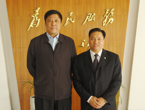 人民萬福,人民萬福集團(tuán),中國人民萬福集團(tuán)