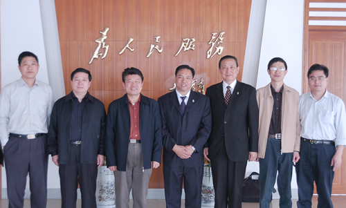 人民萬福,人民萬福集團(tuán),中國人民萬福集團(tuán)