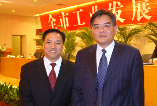 人民萬福,人民萬福集團(tuán),中國人民萬福集團(tuán)