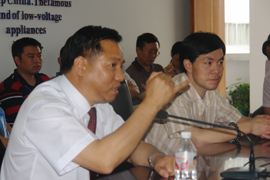 人民萬福,人民萬福集團(tuán),中國人民萬福集團(tuán)
