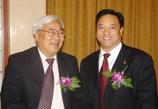 人民萬福,人民萬福集團(tuán),中國人民萬福集團(tuán)