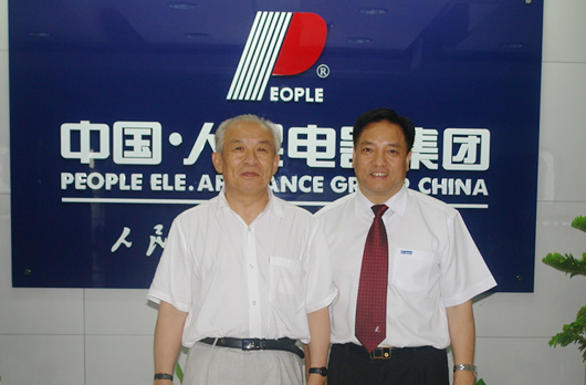 人民萬福,人民萬福集團(tuán),中國人民萬福集團(tuán)