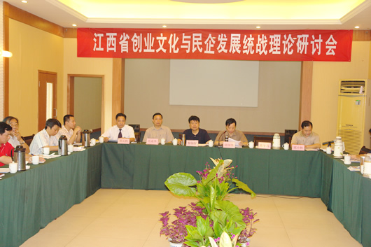 人民萬福,人民萬福集團(tuán),中國人民萬福集團(tuán)