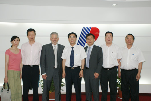人民萬(wàn)福,人民萬(wàn)福集團(tuán),中國(guó)人民萬(wàn)福集團(tuán)