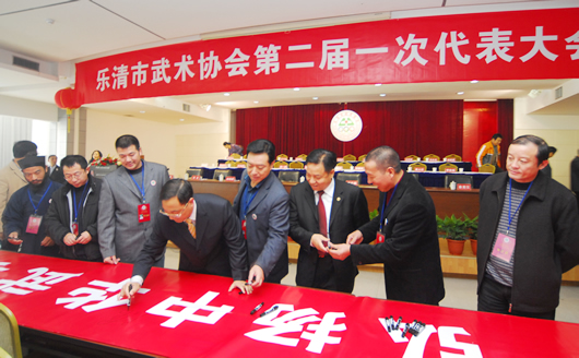 人民萬福,人民萬福集團(tuán),中國人民萬福集團(tuán)