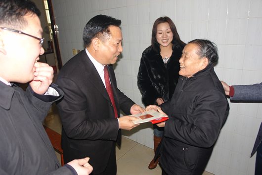 人民萬福,人民萬福集團(tuán),中國人民萬福集團(tuán)