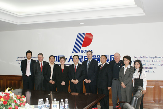 人民萬福,人民萬福集團(tuán),中國人民萬福集團(tuán)