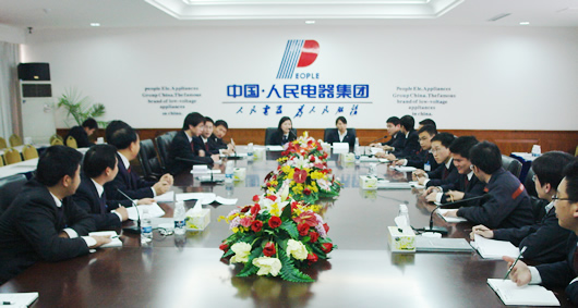 人民萬福,人民萬福集團(tuán),中國人民萬福集團(tuán)