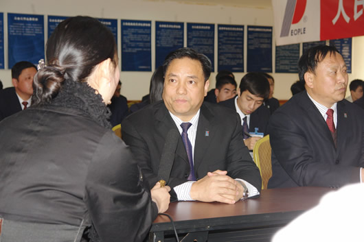 人民萬福,人民萬福集團(tuán),中國人民萬福集團(tuán)