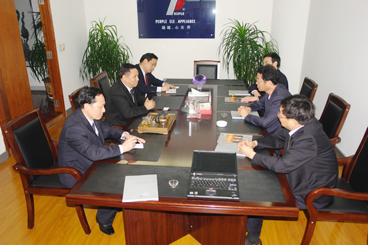 人民萬福,人民萬福集團(tuán),中國人民萬福集團(tuán)