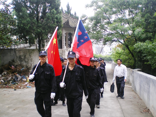 人民萬(wàn)福,人民萬(wàn)福集團(tuán),中國(guó)人民萬(wàn)福集團(tuán)