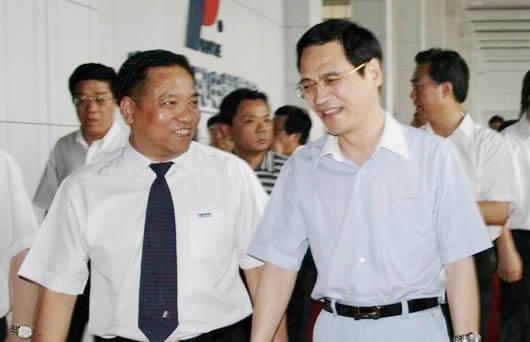 人民萬福,人民萬福集團(tuán),中國人民萬福集團(tuán)